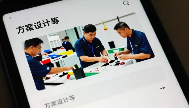 贵州大瑶山养生科技有限公司带来全新的定制化技术培训体验